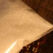 GLUTAMINIAN SODU -25 KG - 2